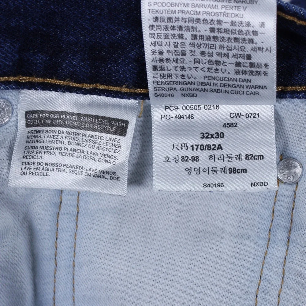 Levi's 505 Regular Fit Men's Jeans Size 32x30 Dark Wash Rinse Blue Denim